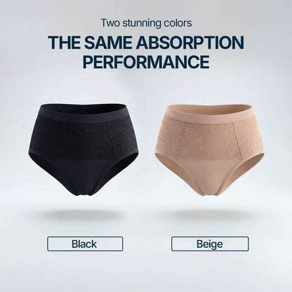 Comparison of two absorbent underwear styles for female incontinence, black and beige designs with elegant lace detailing, highlighting equal high-absorption performance and discreet protection for light to moderate bladder leaks, washable and comfortable options designed for everyday wear.